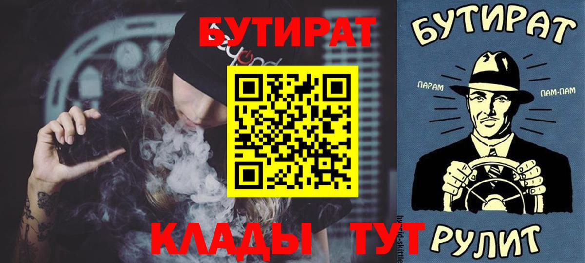 ГАШ Корсаков