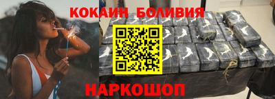 сатива Краснокаменск