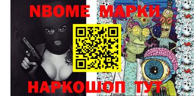 ПСИЛОЦИБИНОВЫЕ ГРИБЫ Краснодар
