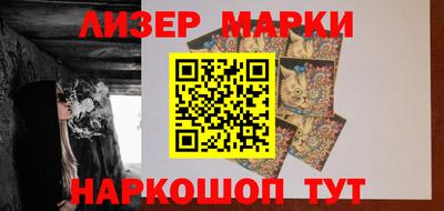 скорость mdpv Туймазы