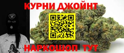 амф Краснознаменск