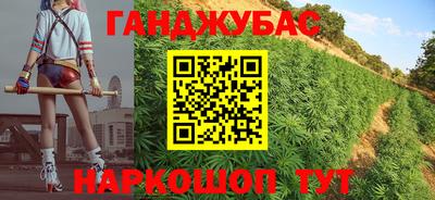 ПСИЛОЦИБИНОВЫЕ ГРИБЫ Краснодар