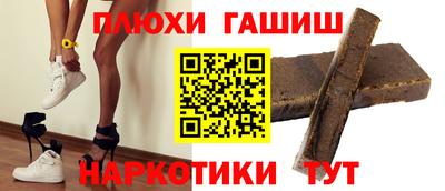 амф Краснознаменск