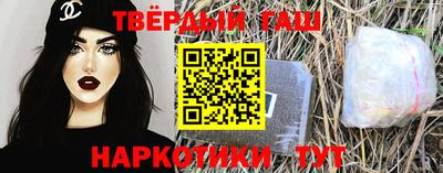 ПСИЛОЦИБИНОВЫЕ ГРИБЫ Краснодар