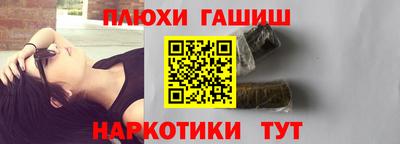 мяу мяу кристалл Тула