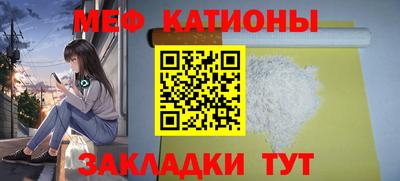 ПСИЛОЦИБИНОВЫЕ ГРИБЫ Краснодар