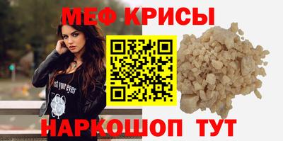 ПСИЛОЦИБИНОВЫЕ ГРИБЫ Краснодар
